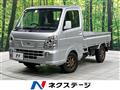 2024 Nissan NT100Clipper