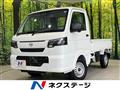 2026 Nissan Clipper Truck