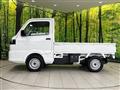 2026 Nissan Clipper Truck