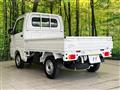 2026 Nissan Clipper Truck