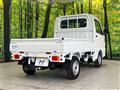 2026 Nissan Clipper Truck