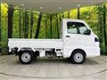 2026 Nissan Clipper Truck
