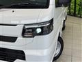 2026 Nissan Clipper Truck