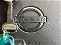2026 Nissan Clipper Truck