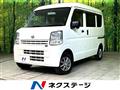2022 Nissan Nissan Others