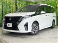 2023 Nissan Serena