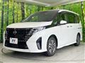 2023 Nissan Serena