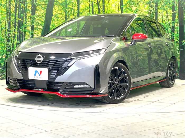 2022 Nissan Nissan Others