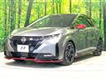2022 Nissan Nissan Others