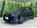2021 Nissan Nissan Others