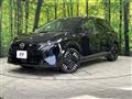 2024 Nissan Nissan Others
