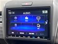 2024 Honda Freed
