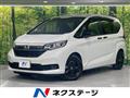 2024 Honda Freed