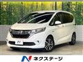 2018 Honda Freed