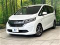 2019 Honda Freed