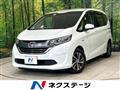 2019 Honda Freed