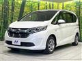 2020 Honda Freed