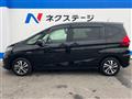 2019 Honda Freed
