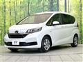 2020 Honda Freed
