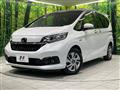 2021 Honda Freed
