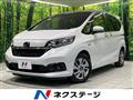 2021 Honda Freed