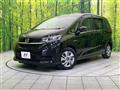 2021 Honda Freed