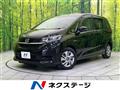 2021 Honda Freed