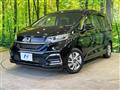 2022 Honda Freed