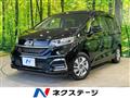 2022 Honda Freed