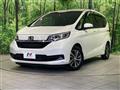 2023 Honda Freed