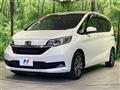 2023 Honda Freed