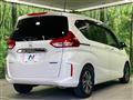 2023 Honda Freed