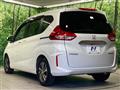2023 Honda Freed
