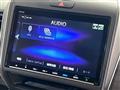 2023 Honda Freed