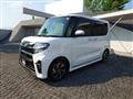 2020 Daihatsu Tanto
