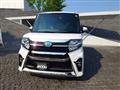 2020 Daihatsu Tanto