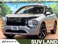 2024 Mitsubishi OUTLANDER PHEV