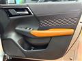 2024 Mitsubishi OUTLANDER PHEV