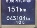 2011 Honda Fit Hybrid