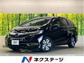 2020 Honda Shuttle