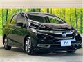 2020 Honda Shuttle