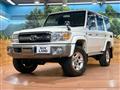 2014 Toyota Landcruiser 70