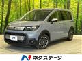 2026 Honda Freed