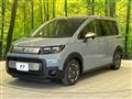 2026 Honda Freed