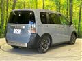 2026 Honda Freed