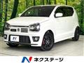 2020 Suzuki Alto Works