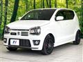 2020 Suzuki Alto Works