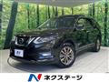 2018 Nissan X-Trail