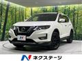 2018 Nissan X-Trail
