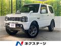 2017 Suzuki Jimny